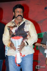 Nayaki Movie Audio Launch